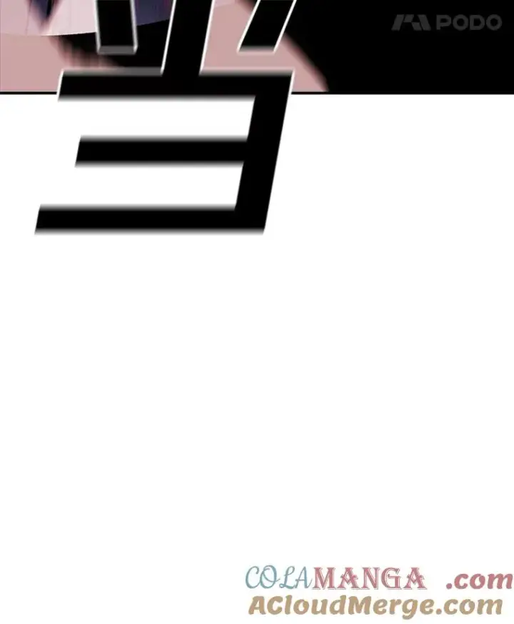 《时间静止的房子》158.最初的人类图133