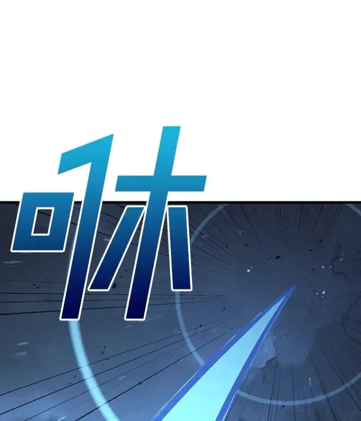 《时间静止的房子》158.最初的人类图148