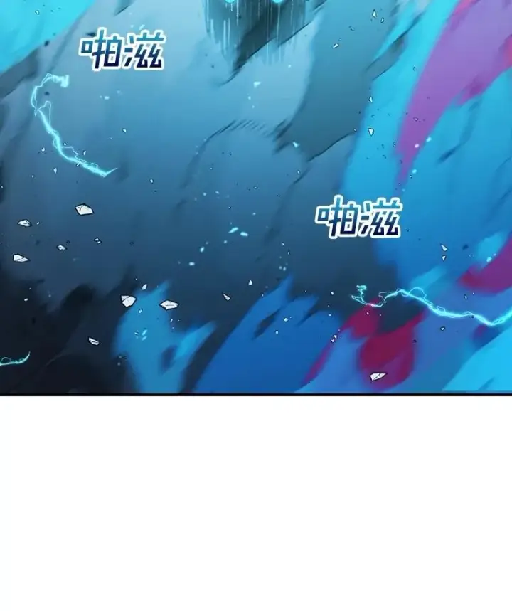 《时间静止的房子》158.最初的人类图159