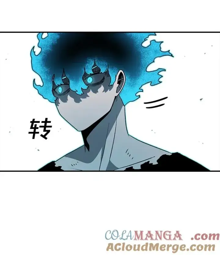 漫画《时间静止的房子》159.欢迎来到我的家第33张图