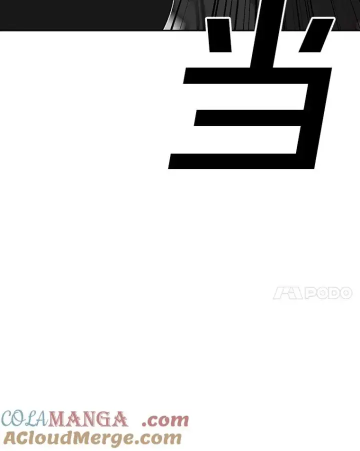 《时间静止的房子》160.赎罪的空间图101