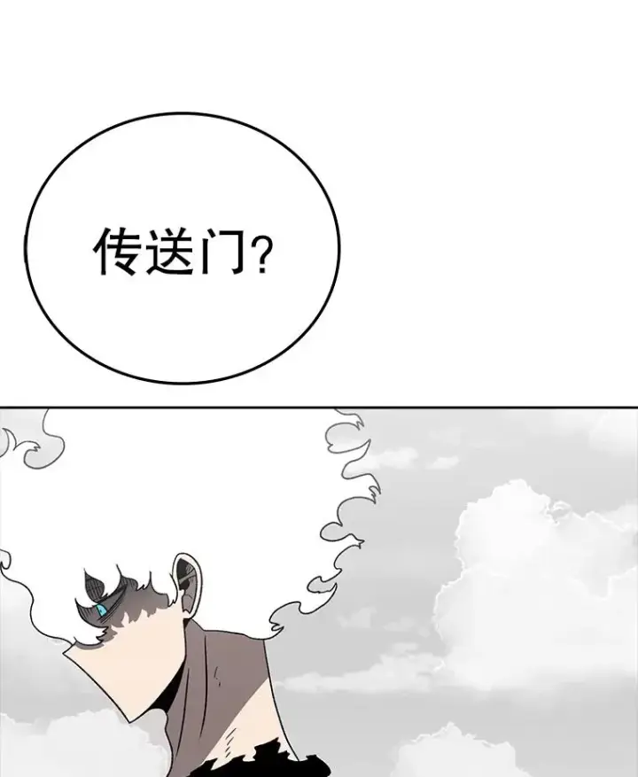 《时间静止的房子》160.赎罪的空间图11