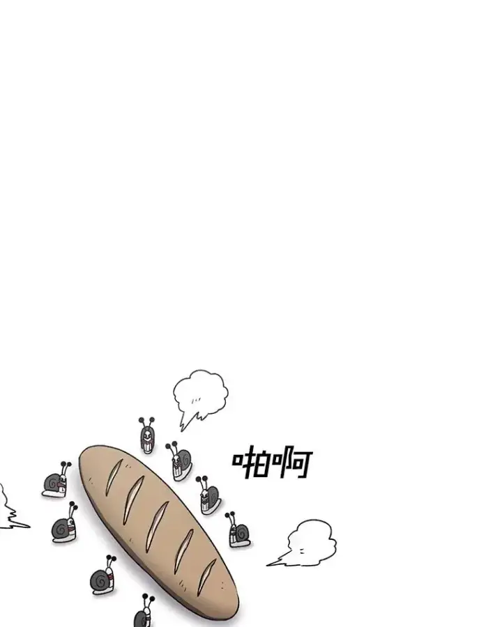 《时间静止的房子》160.赎罪的空间图120