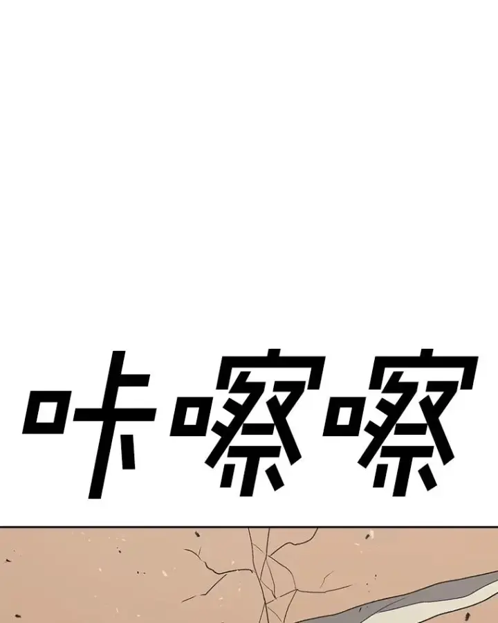 《时间静止的房子》160.赎罪的空间图122