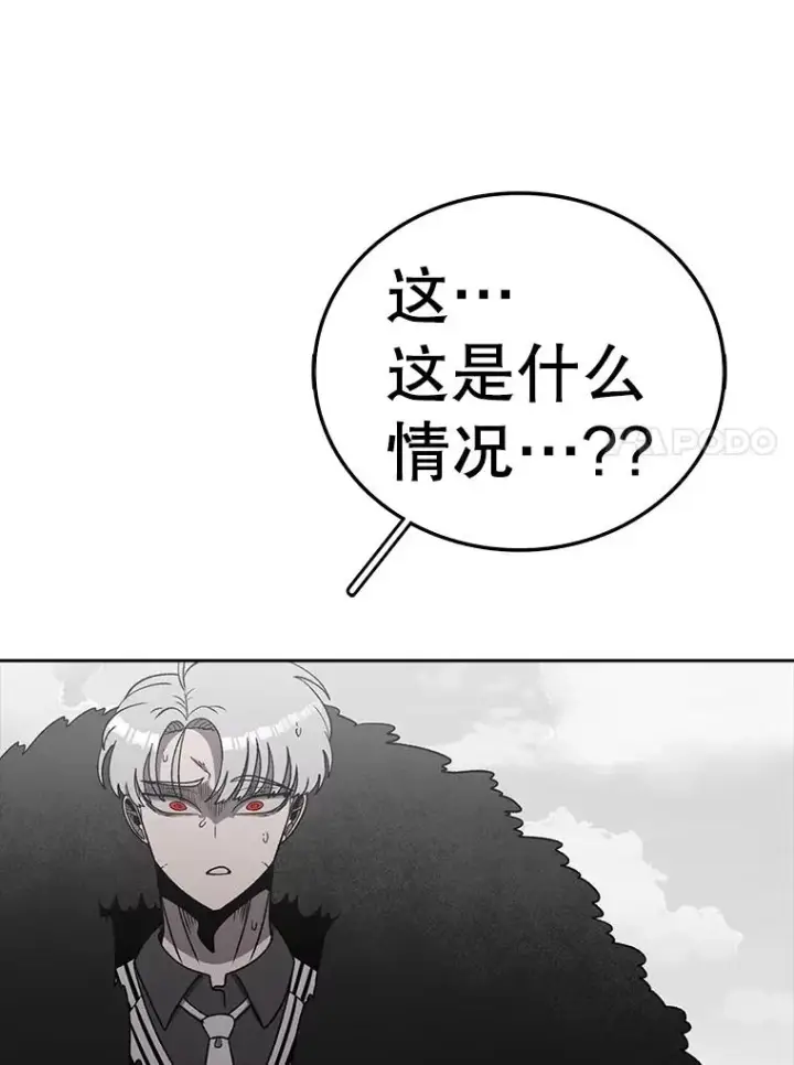 《时间静止的房子》160.赎罪的空间图128