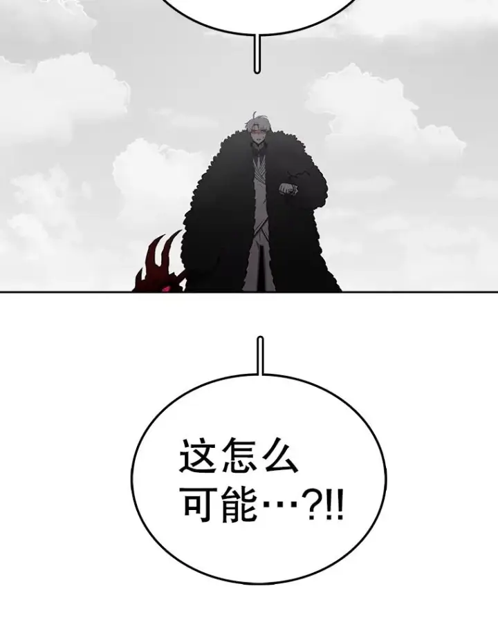 《时间静止的房子》160.赎罪的空间图136