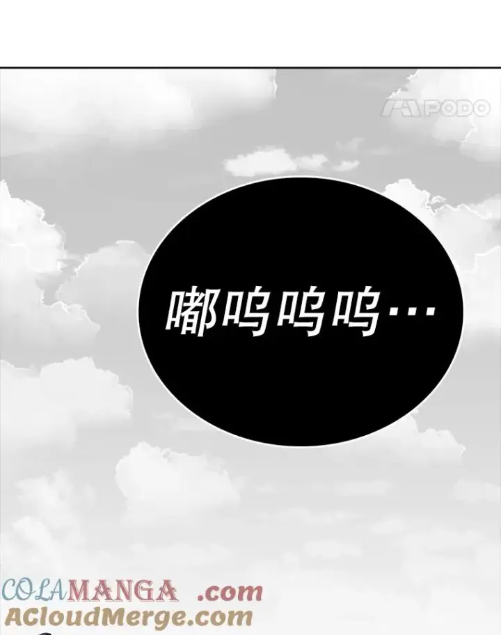 《时间静止的房子》160.赎罪的空间图145