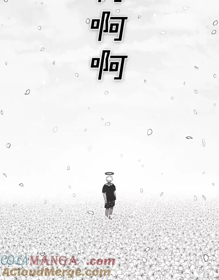《时间静止的房子》160.赎罪的空间图169
