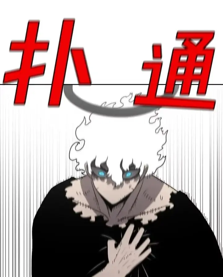 《时间静止的房子》160.赎罪的空间图20
