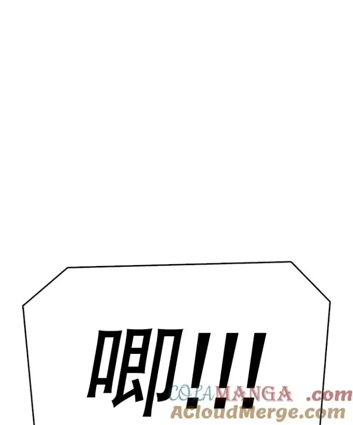 《时间静止的房子》160.赎罪的空间图33