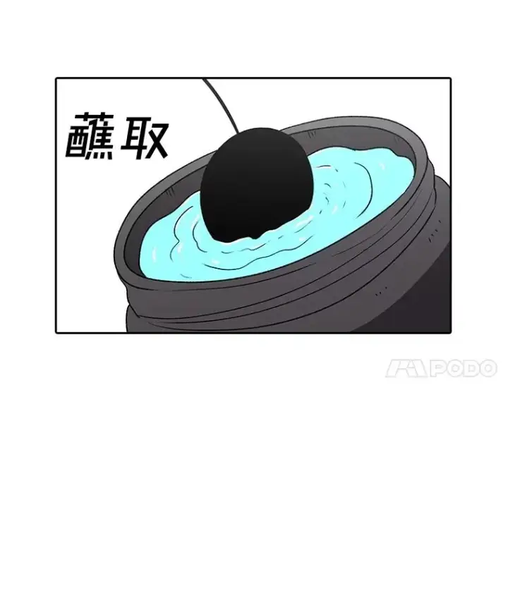 《时间静止的房子》160.赎罪的空间图39
