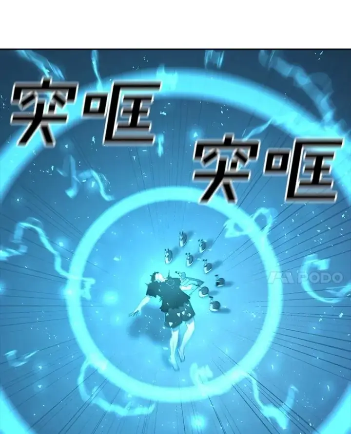《时间静止的房子》160.赎罪的空间图46