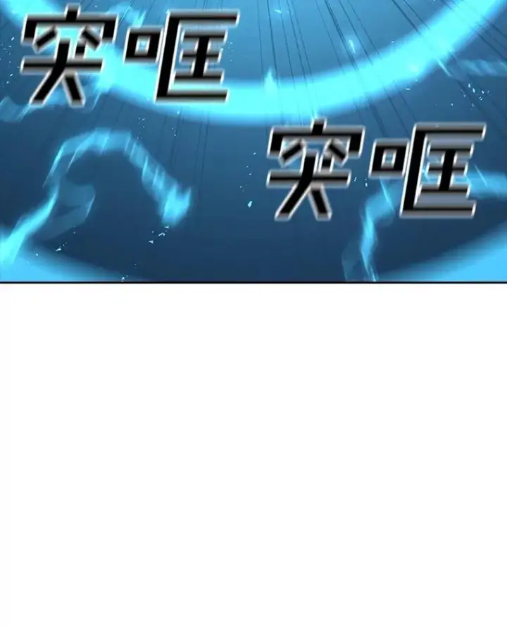 《时间静止的房子》160.赎罪的空间图47