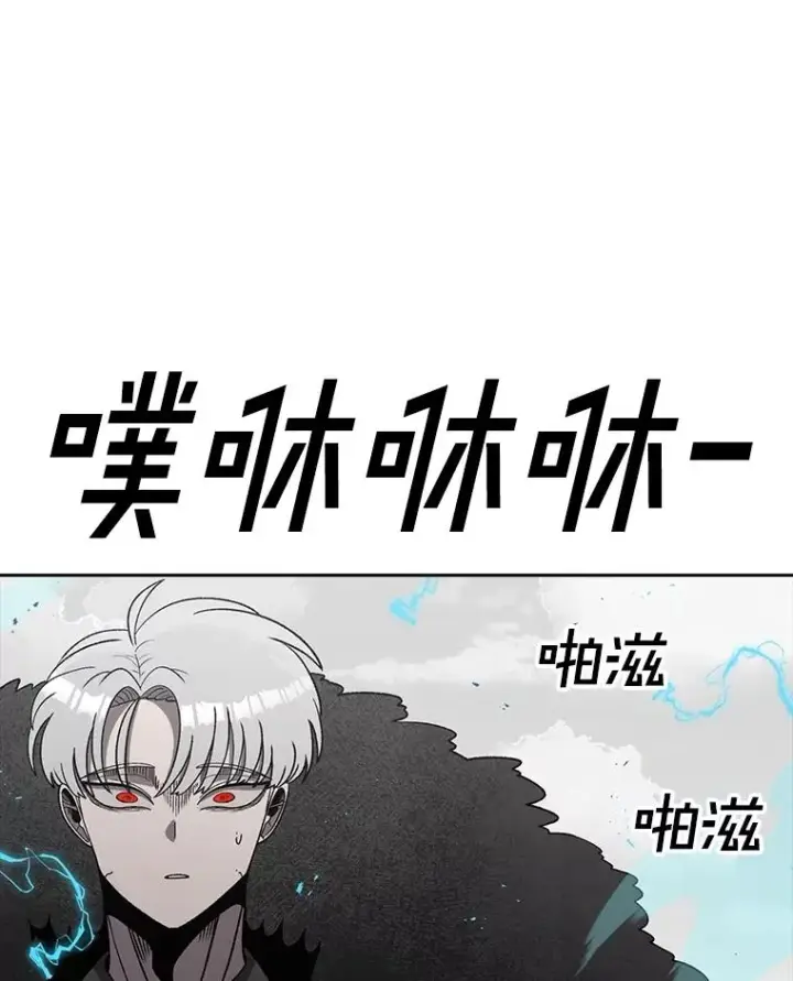 《时间静止的房子》160.赎罪的空间图48