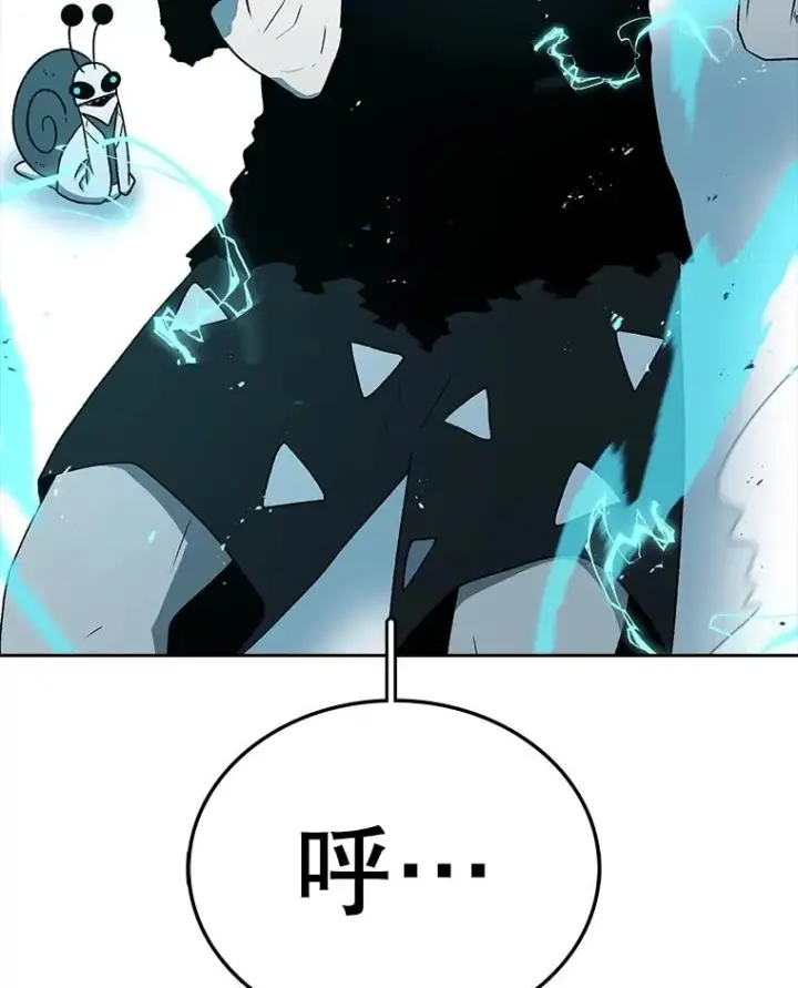 《时间静止的房子》160.赎罪的空间图51