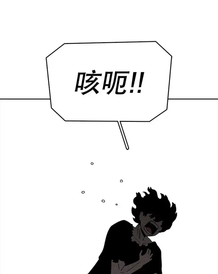 《时间静止的房子》160.赎罪的空间图58