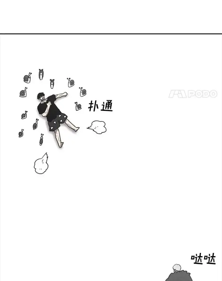 《时间静止的房子》160.赎罪的空间图60