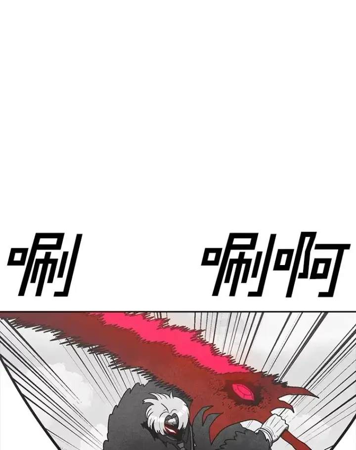 《时间静止的房子》160.赎罪的空间图62