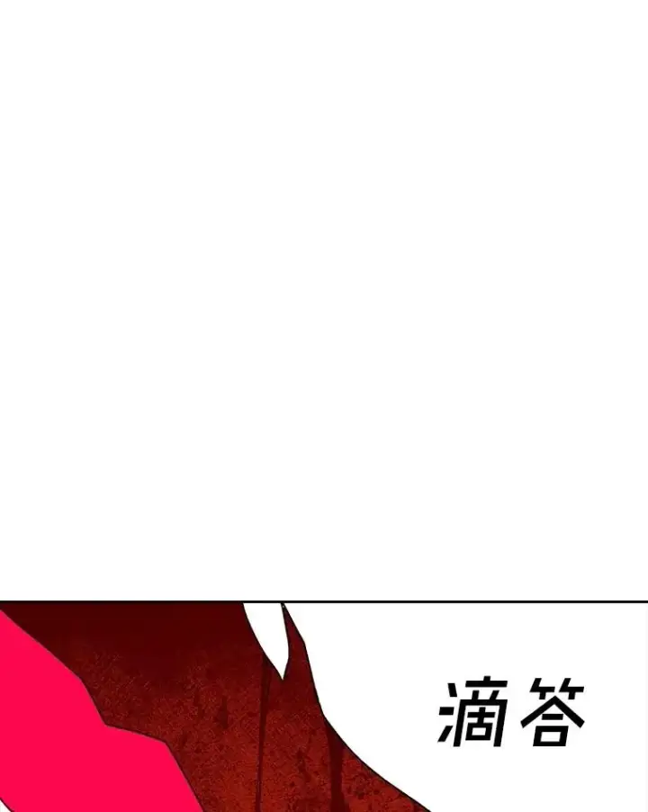 《时间静止的房子》160.赎罪的空间图72