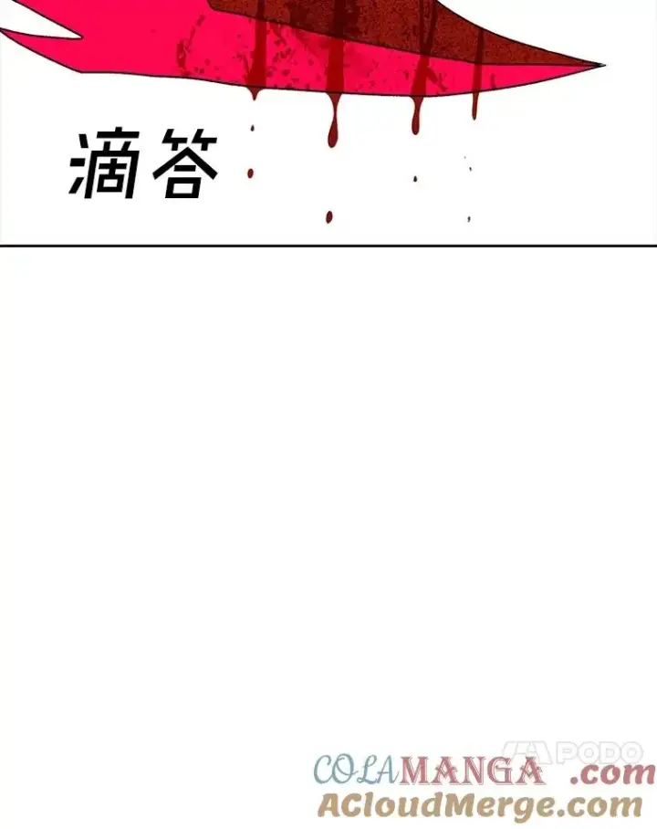 《时间静止的房子》160.赎罪的空间图73