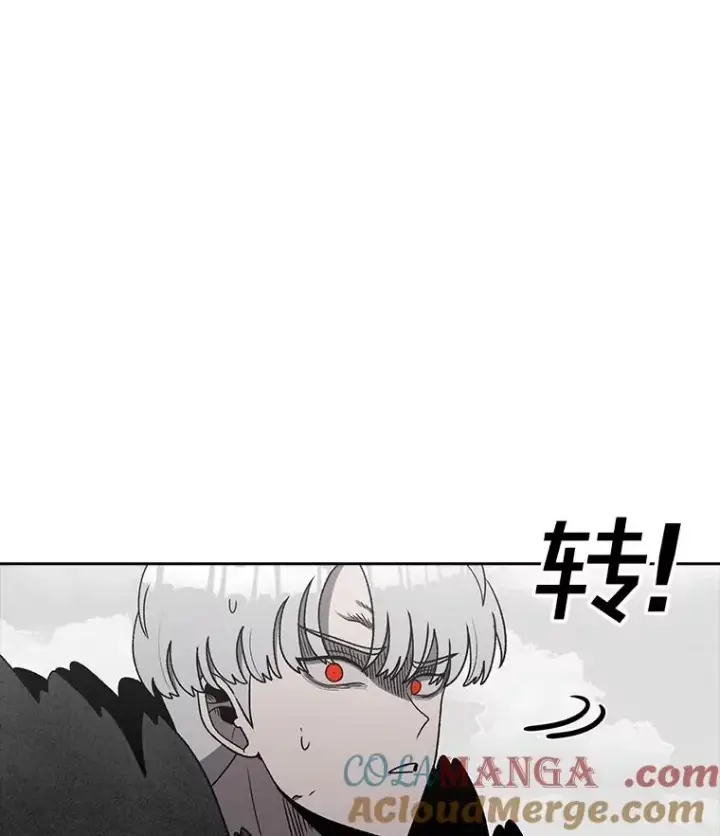 《时间静止的房子》160.赎罪的空间图85
