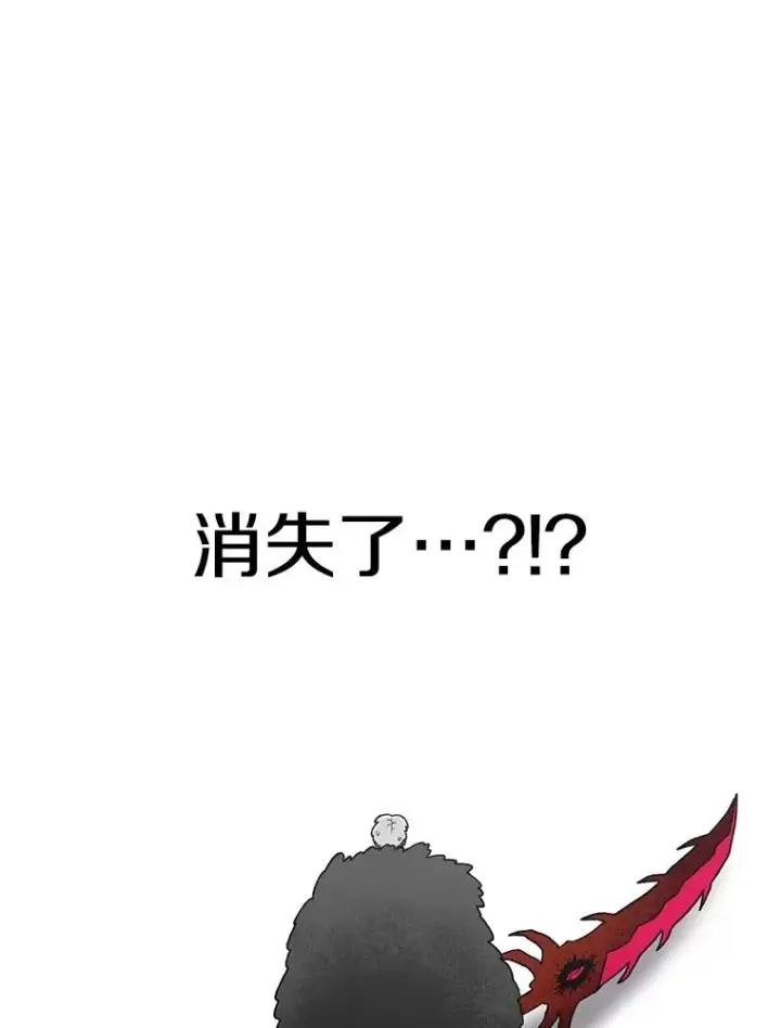 《时间静止的房子》160.赎罪的空间图87