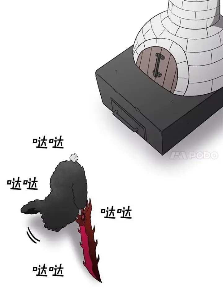 《时间静止的房子》160.赎罪的空间图91