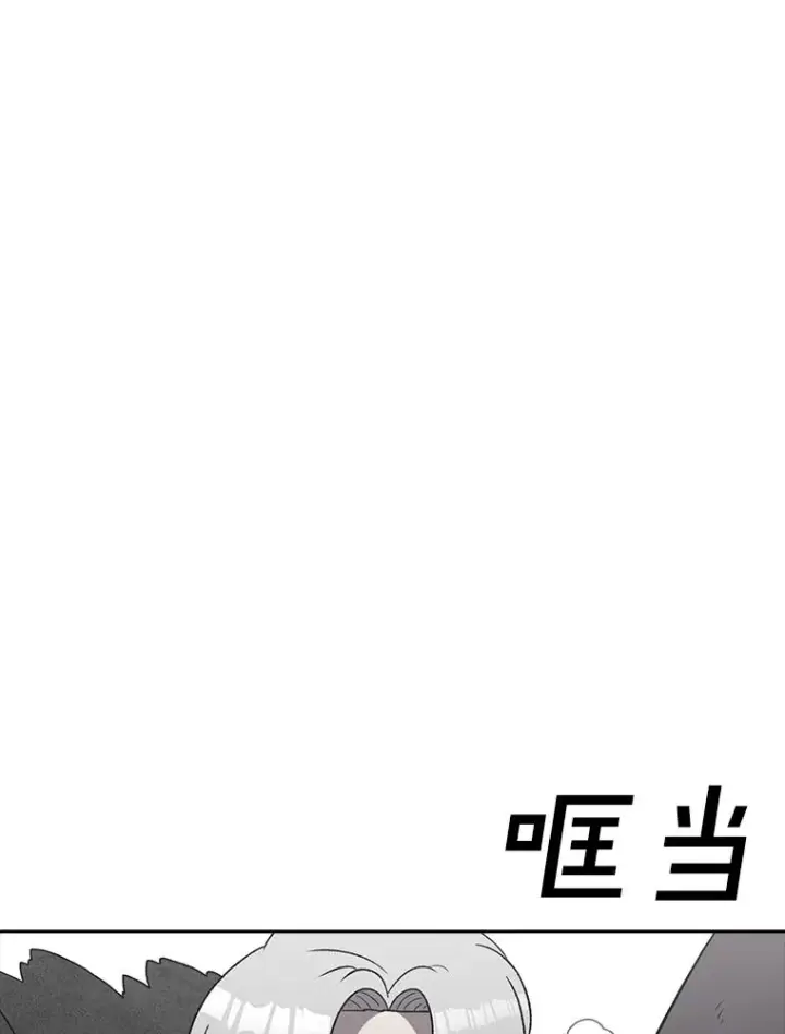 《时间静止的房子》160.赎罪的空间图92