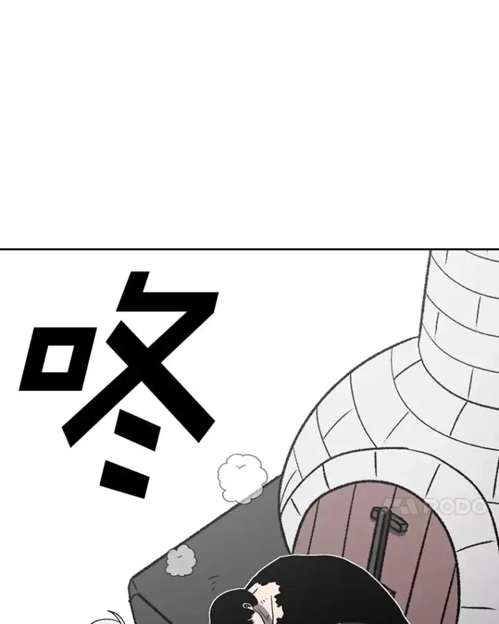 《时间静止的房子》160.赎罪的空间图94
