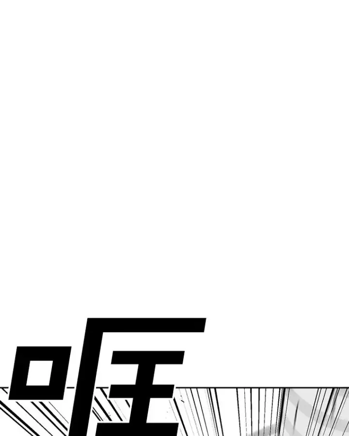 《时间静止的房子》160.赎罪的空间图99