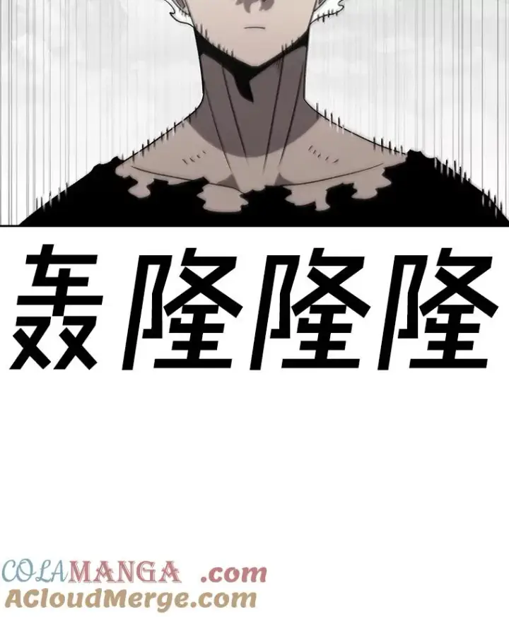 《时间静止的房子》161.被神选择的人图105
