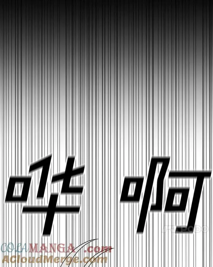 《时间静止的房子》161.被神选择的人图125