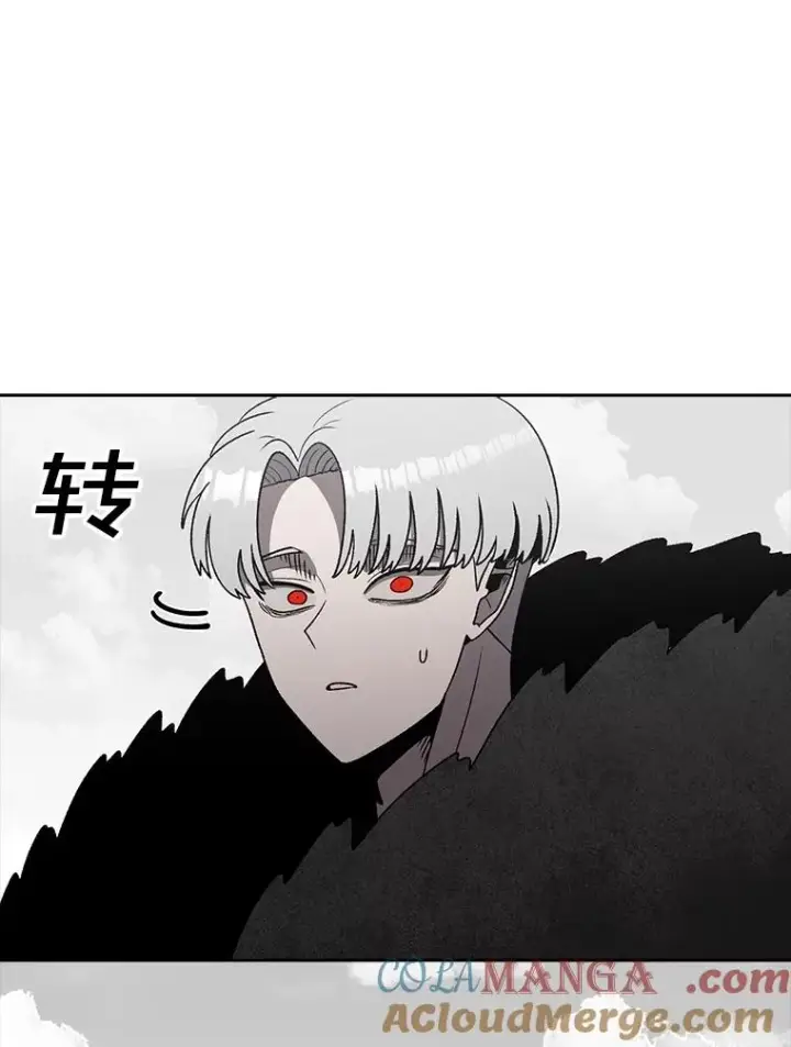 《时间静止的房子》161.被神选择的人图133