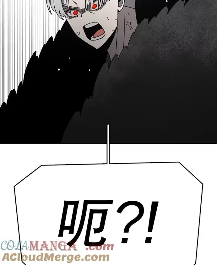 《时间静止的房子》161.被神选择的人图161