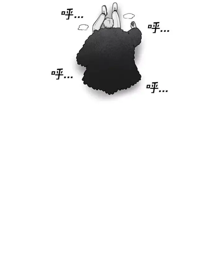 《时间静止的房子》161.被神选择的人图164