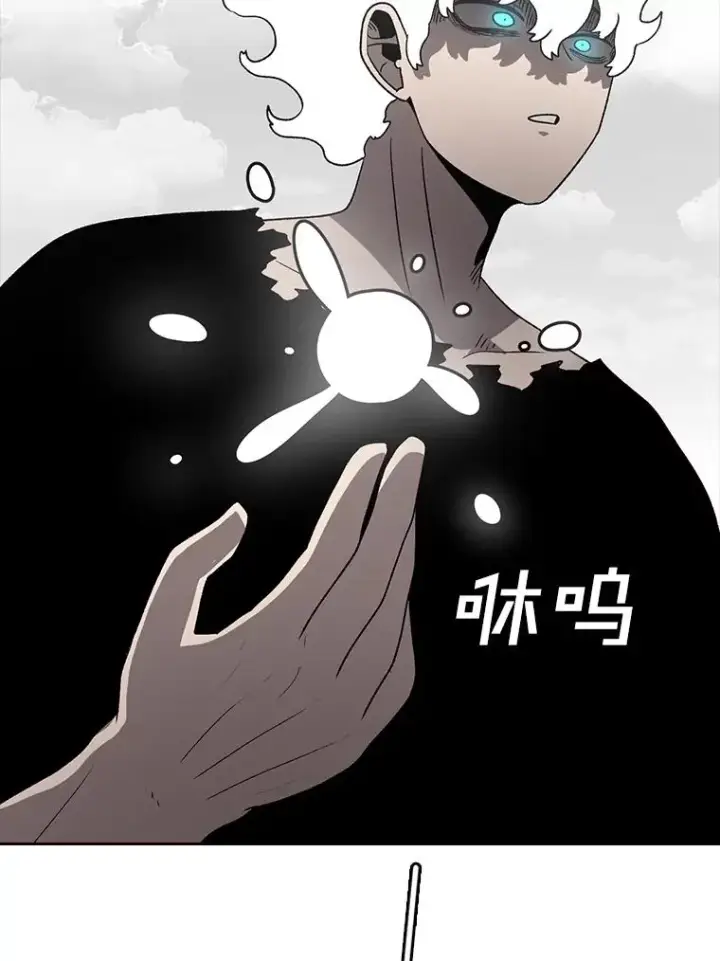 《时间静止的房子》161.被神选择的人图182