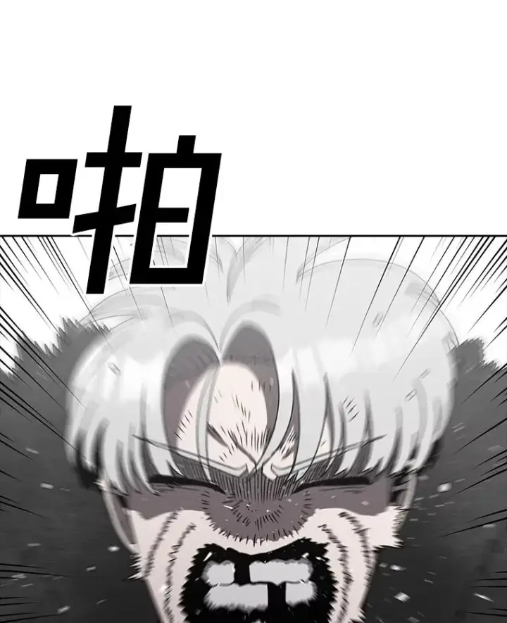 《时间静止的房子》161.被神选择的人图24