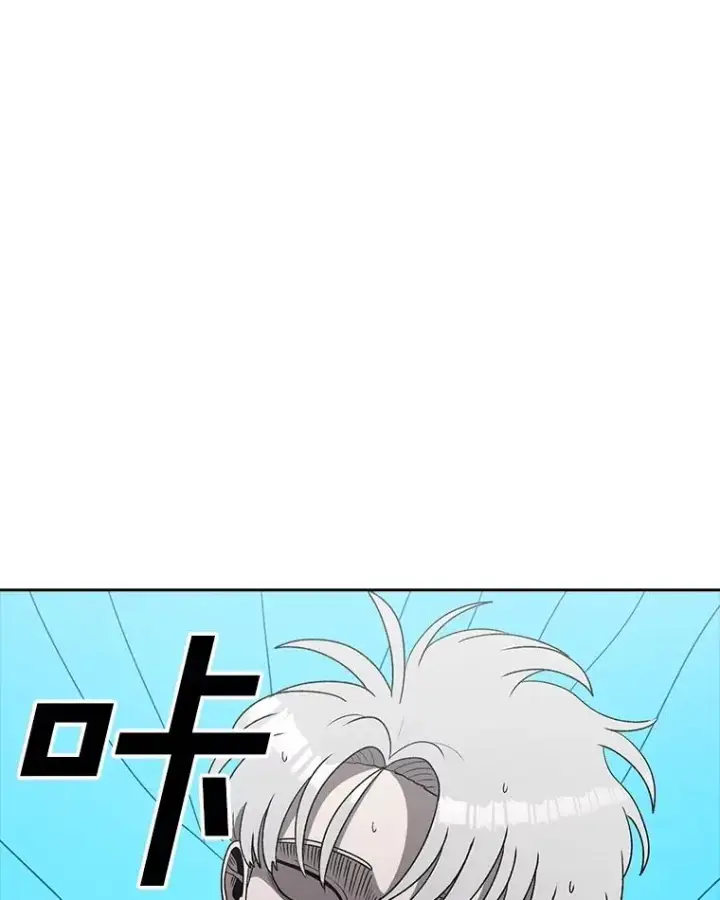 《时间静止的房子》161.被神选择的人图3