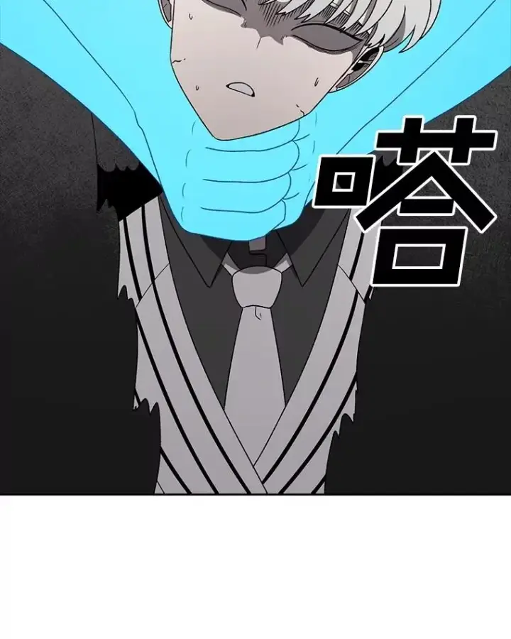 《时间静止的房子》161.被神选择的人图4