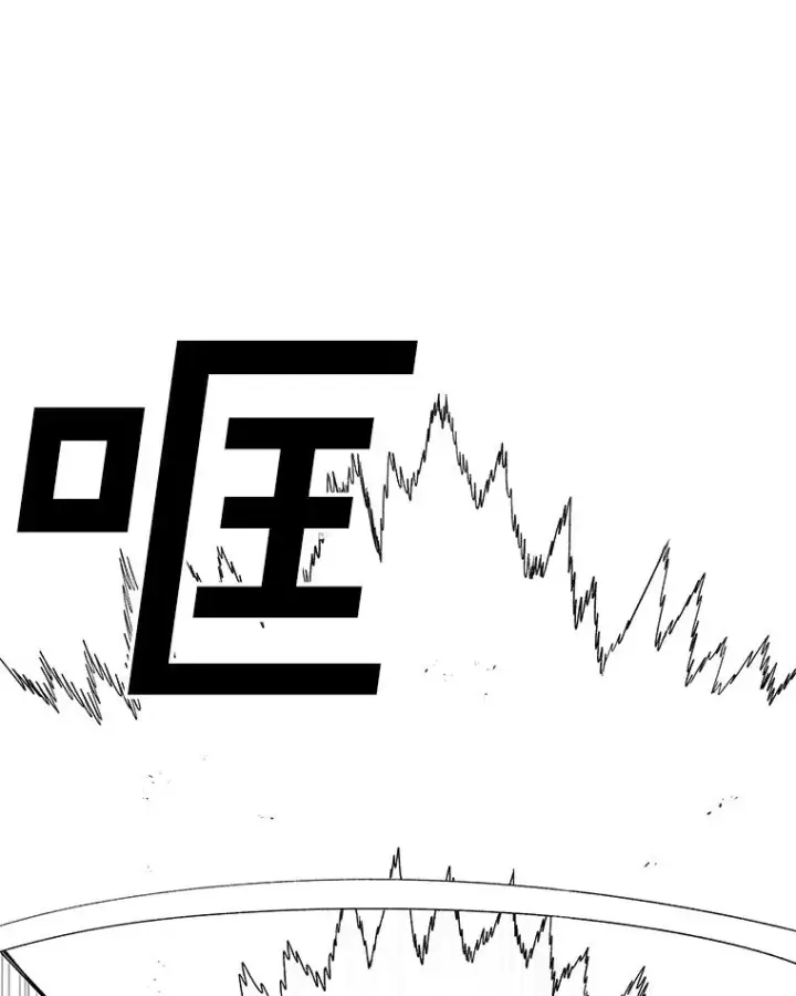 《时间静止的房子》161.被神选择的人图51
