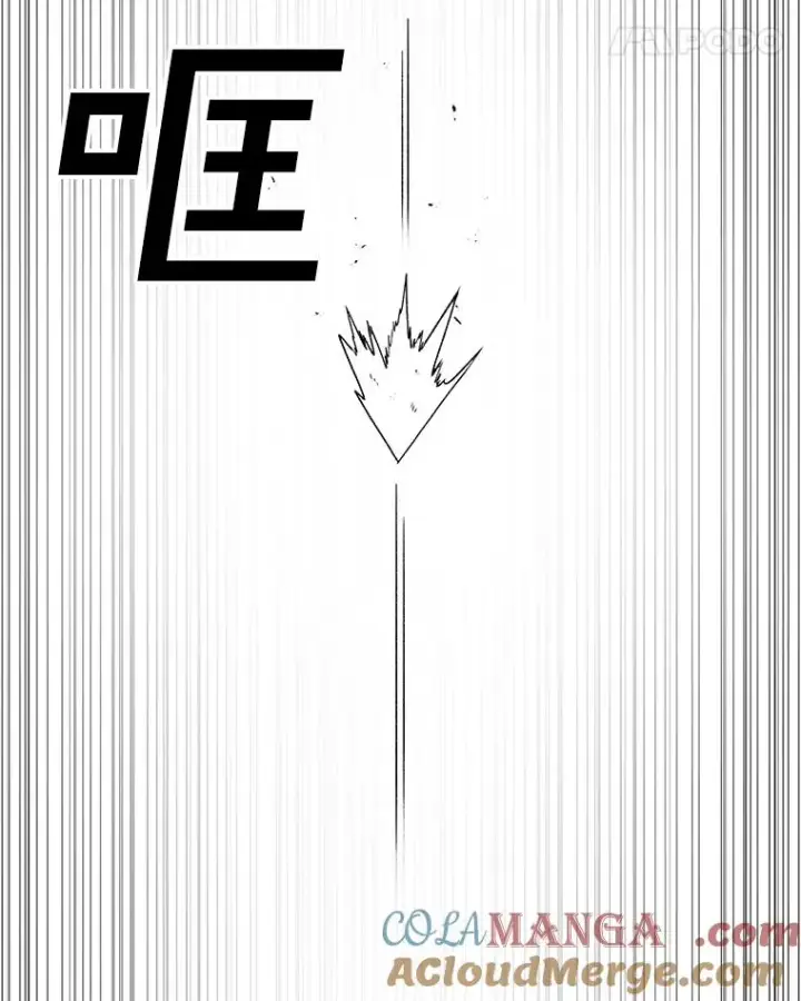 《时间静止的房子》161.被神选择的人图53