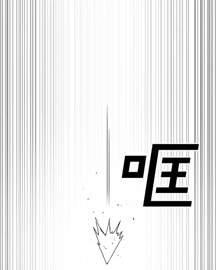 《时间静止的房子》161.被神选择的人图54
