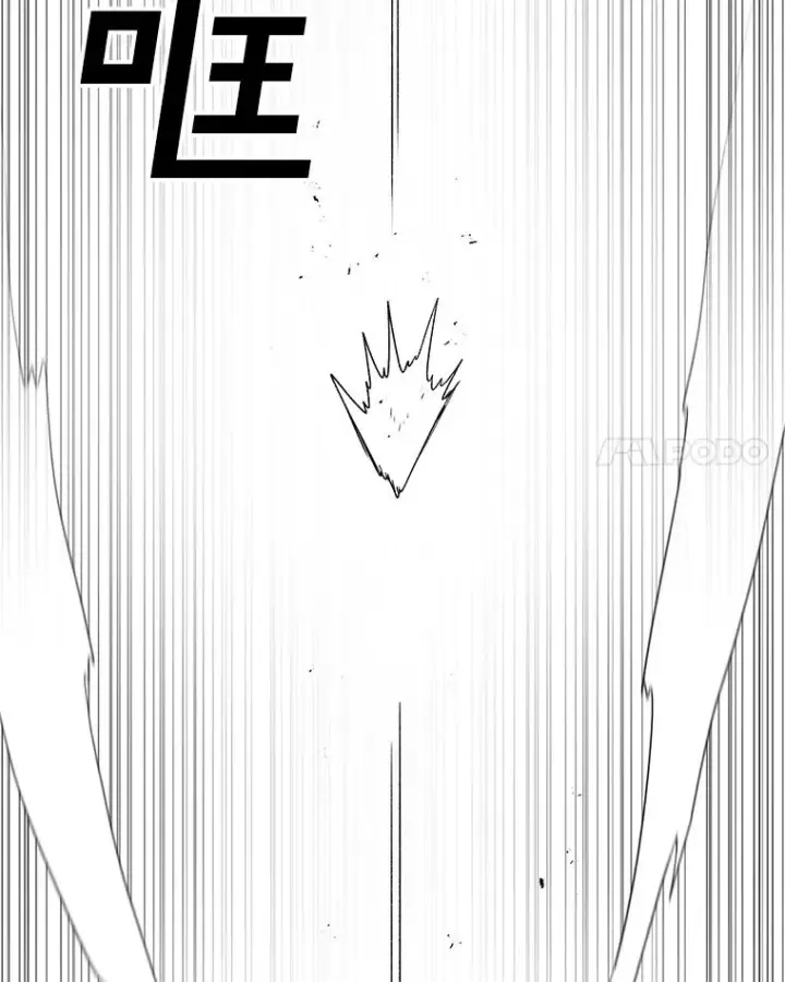 《时间静止的房子》161.被神选择的人图56