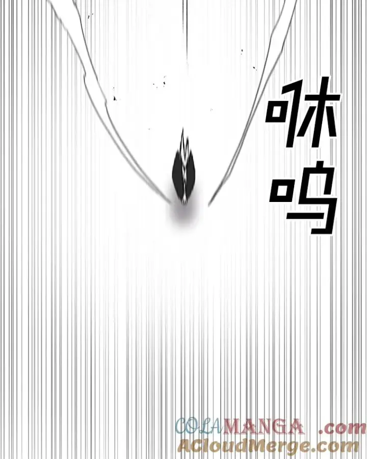 《时间静止的房子》161.被神选择的人图57