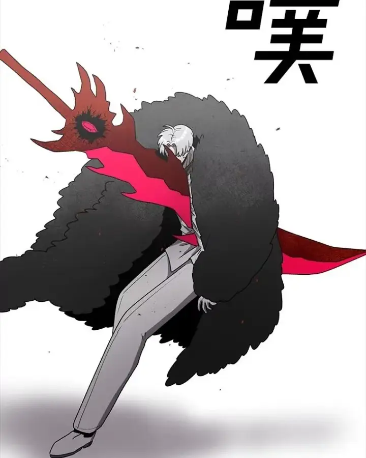 《时间静止的房子》161.被神选择的人图6
