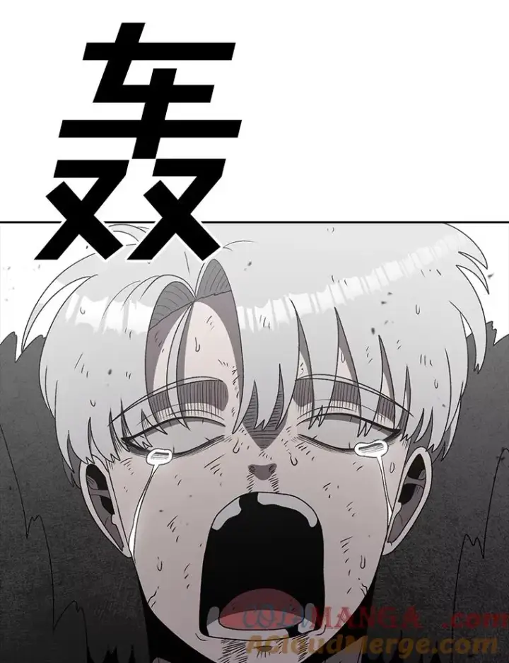 《时间静止的房子》161.被神选择的人图61