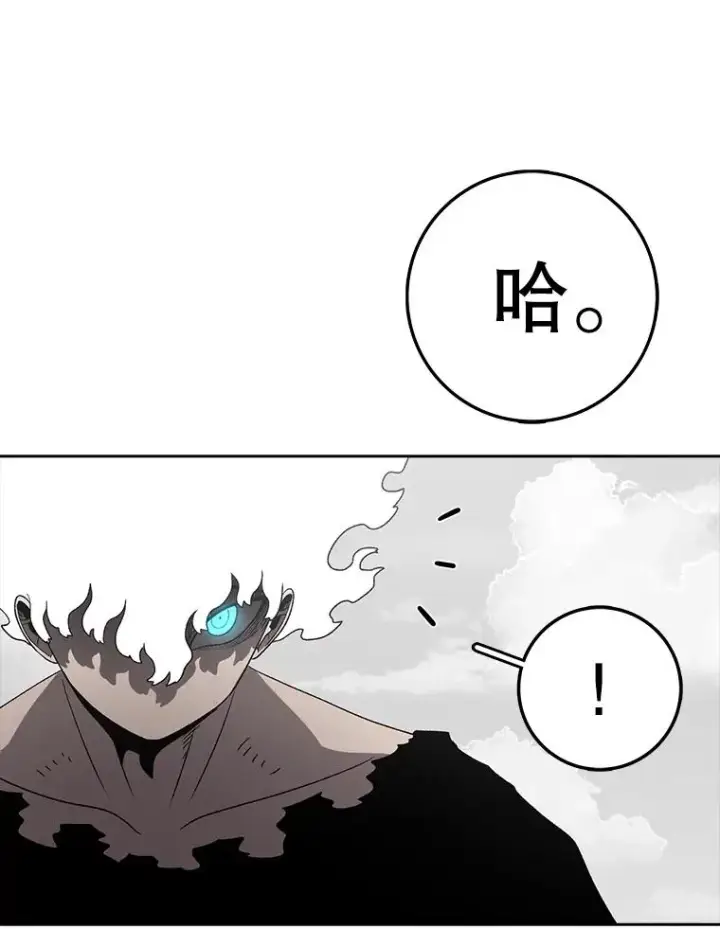 《时间静止的房子》161.被神选择的人图67