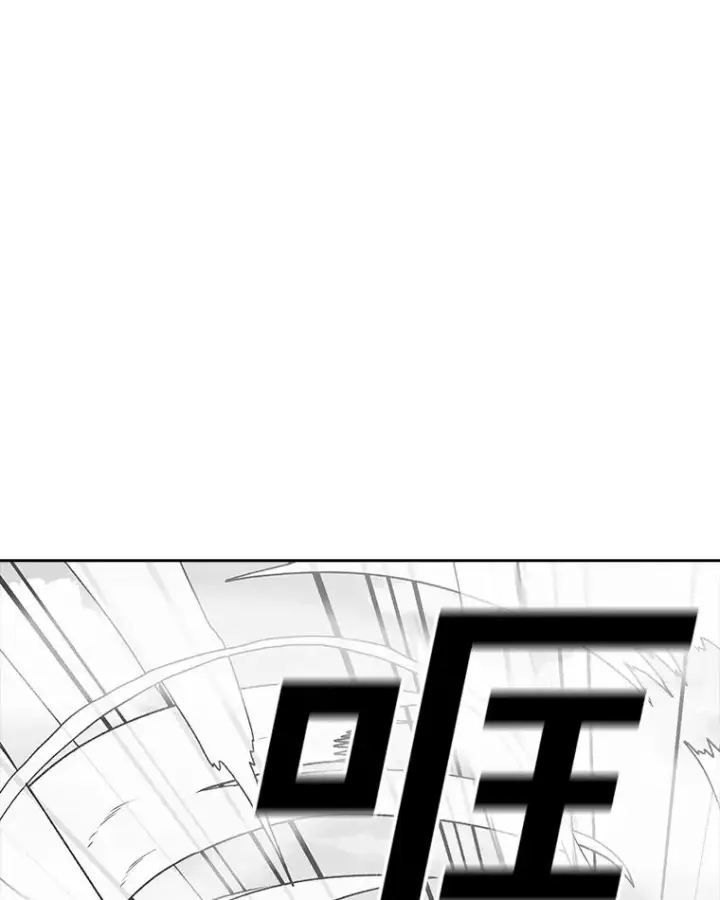 漫画《时间静止的房子》162.扔硬币第111张图