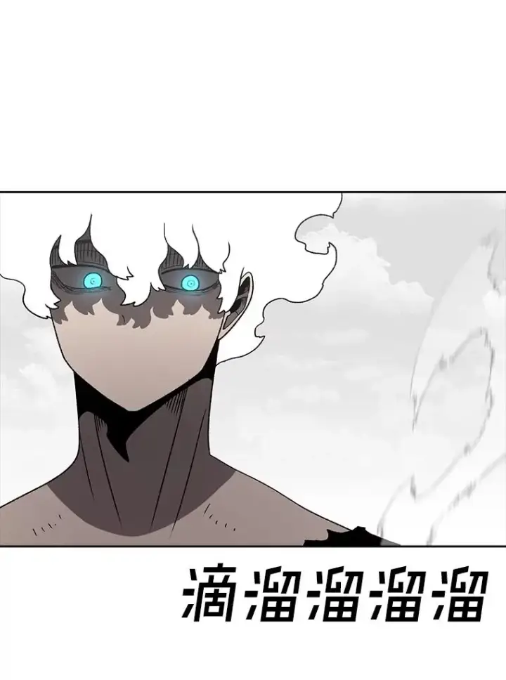 漫画《时间静止的房子》162.扔硬币第119张图