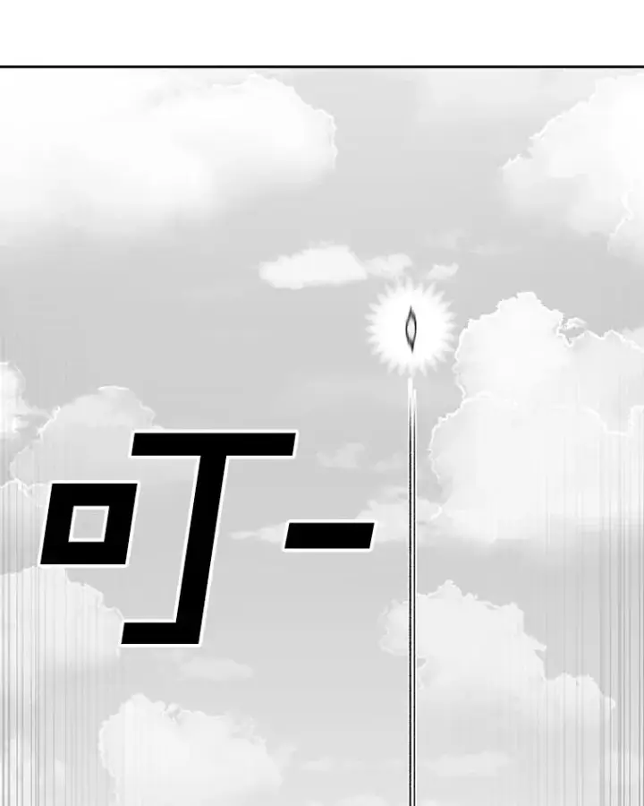 漫画《时间静止的房子》162.扔硬币第135张图